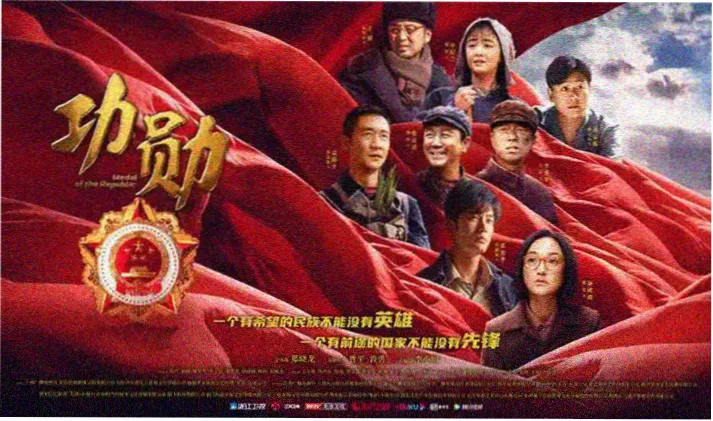 情书电影 雪中经典场景