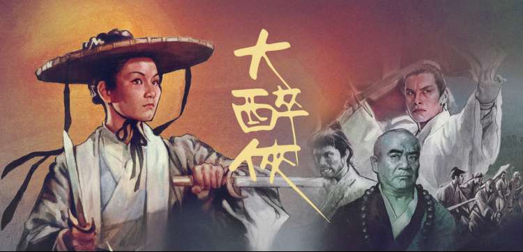 情书电影 柏原崇侧颜