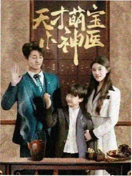 情书电影完整版 4K修复上映