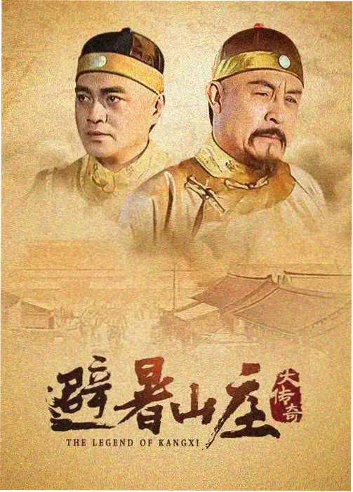 中山美穗 情书电影回忆
