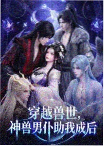 资讯配图:版本节奏与复查周期规划示意